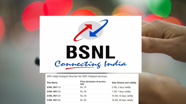 വൈ-ഫൈ ഹോട്ട്സ്പോട്ട് വൗച്ചറുകൾ
