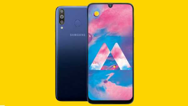 Samsung Galaxy M30  