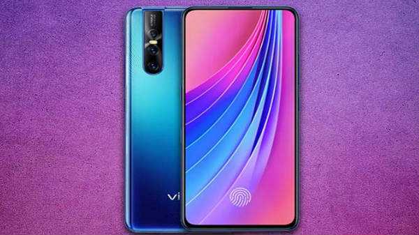  Vivo V15 pro