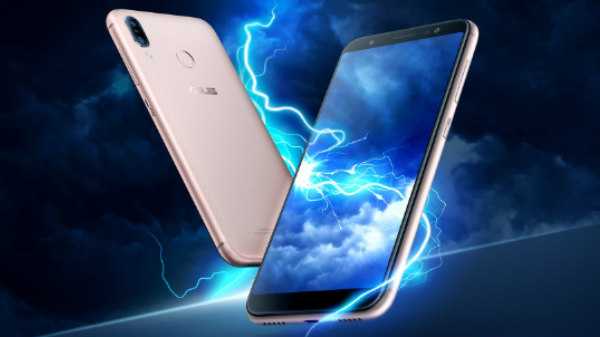  Asus Zenfone Max M1