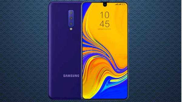 Samsung Galaxy M20