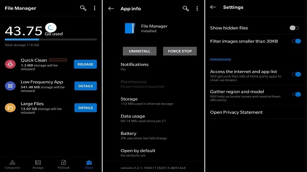 ഇന്റലിജന്റ് ക്ലീനപ്പ് 