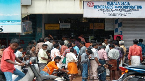 മദ്യവില്‍പനശാല