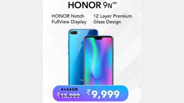 38% off on Honor 9N