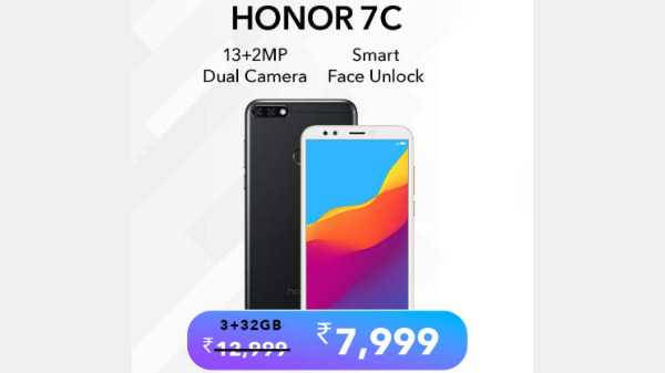 38% off on Honor 7C