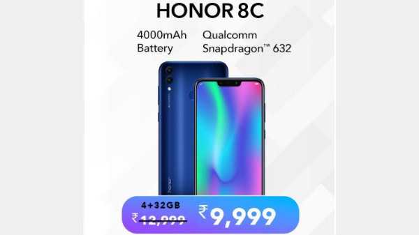 23% off on Honor 8C