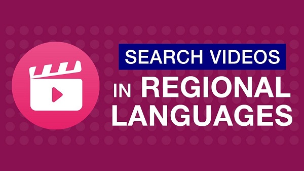 ജിയോ പ്രൈം മെമ്പർഷിപ്പിൻറെ ഗുണങ്ങൾ