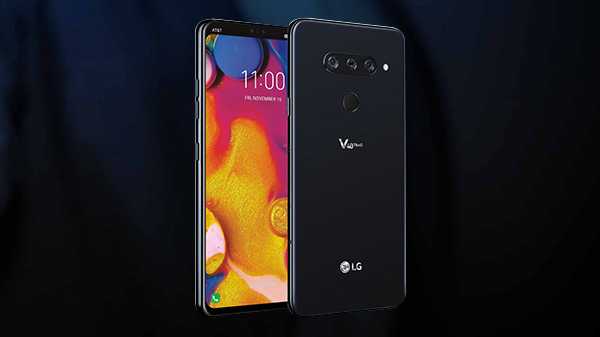 LG V40 ThinQ