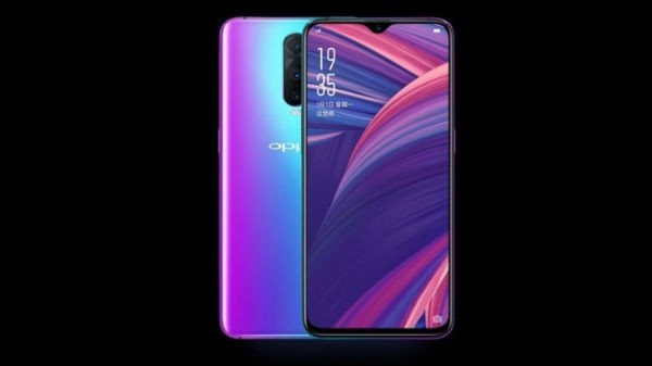 OPPO R17 Pro