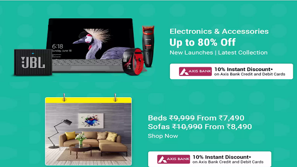 ഇലക്ട്രോണിക്സ് ഉൽപന്നങ്ങൾ