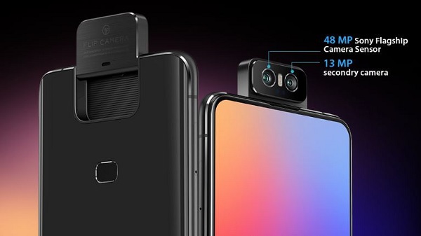 മുഖ്യ സവിശേഷത