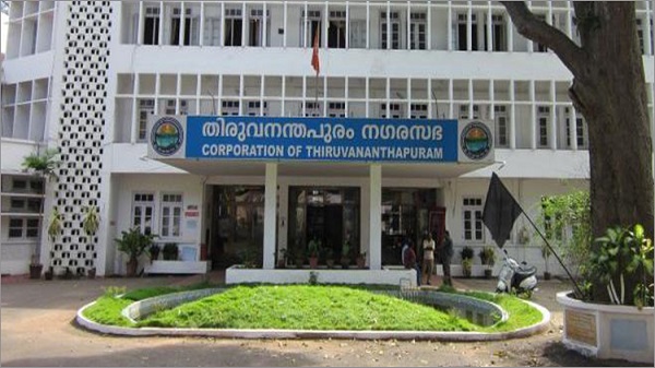 തിരുവനന്തപുരം കോര്പ്പറേഷൻ