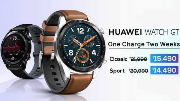 30% off on Huawei Watch GT