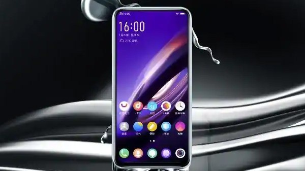  Vivo Apex 2019