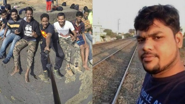 സെൽഫി