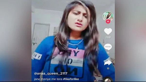 അർപിത ചൗധരി