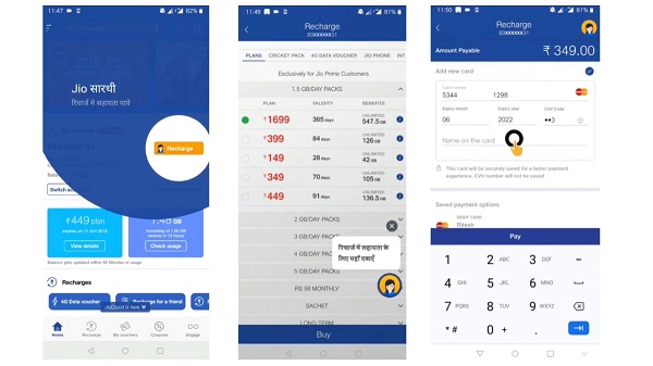 ഡിജിറ്റൽ അസിസ്റ്റന്റ് 
