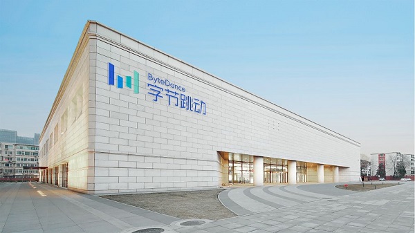 ബൈറ്റ്ഡാന്‍സ്