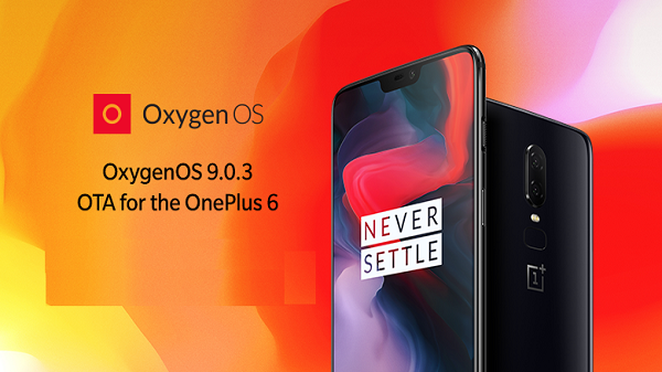 വണ്‍പ്ലസ് ഓക്‌സിജന്‍ ഒഎസ്