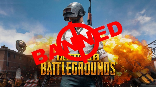  പബ്‌ജി നിരോധനം 