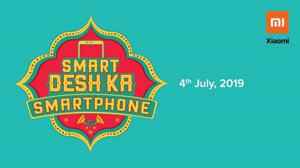  സ്മാര്‍ട് ദേശ് കാ സ്മാര്‍ഫോണ്‍