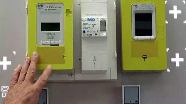 ദേശീയ താരിഫ് നയത്തിൻറെ ഭാഗം 