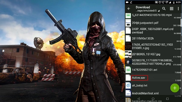  ZArchiver ഫയല്‍