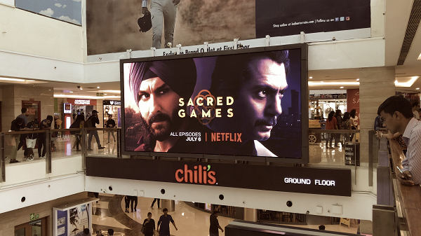 എല്ലാവർക്കും പ്രതിമാസം 199 രൂപ പ്ലാൻ എപ്പോൾ ലഭ്യമാകും?