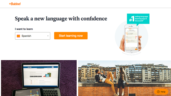  ബാബൽ ഭാഷാ അക്കാദമിക് പഠന രീതി