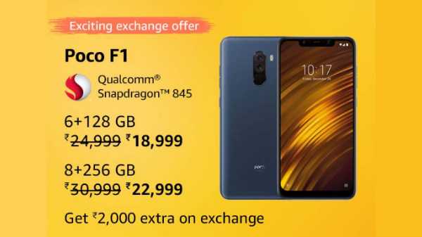 24% ഓഫറിൽ പോക്കോ F1 സ്വന്തമാക്കാം