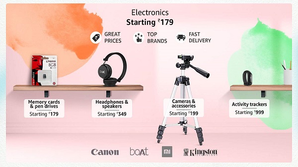 എക്സ്ചേഞ്ച് ആനുകൂല്യങ്ങൾ 