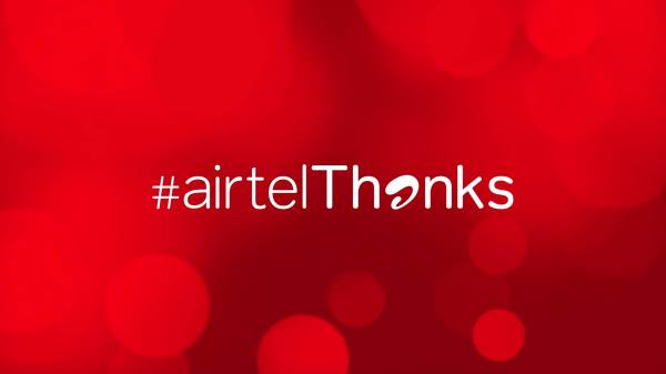 പോസ്റ്റ്‌പെയ്ഡ് പ്ലാനുകള്‍ 