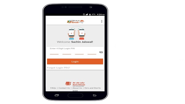 10) ബി.ഓ.ബി യുപിഐ