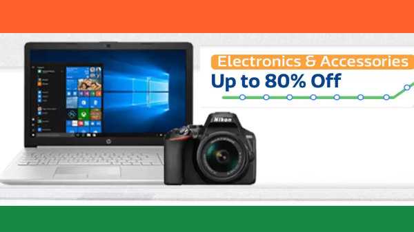 മൊബൈല്‍ ആക്‌സറീസുകള്‍ക്ക് 80% ഓഫര്‍