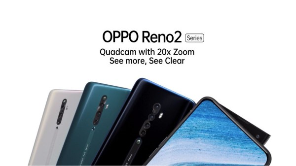 പ്രോസസറും സോഫ്റ്റ്വെയറും