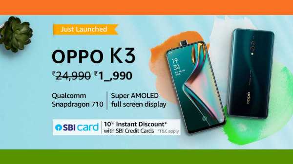 Oppo K3