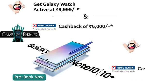 പ്രീ ഓര്‍ഡര്‍ ക്രോമയില്‍