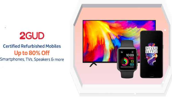 മൊബൈലുകള്‍, സ്പീക്കറുകള്‍, ടിവികള്‍ എന്നിവയ്ക്ക് 80% ഓഫര്‍