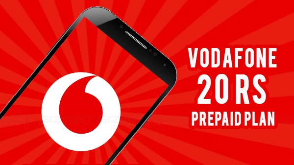 24 രൂപ പ്ലാൻ 