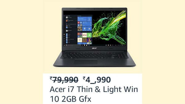 എസർ  i7ന്  വിലകിഴിവ്