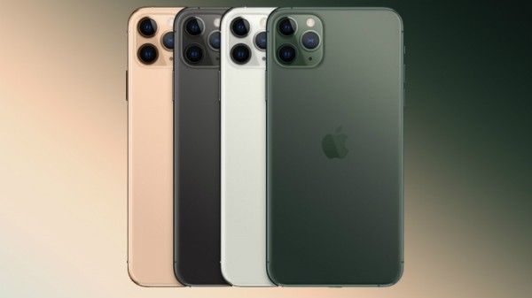Apple iPhone 11 Pro Max 