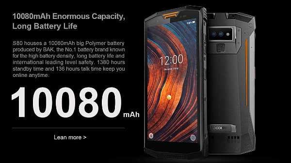 Doogee S80 
