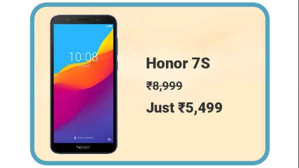 ഹോണർ 7 എസ്