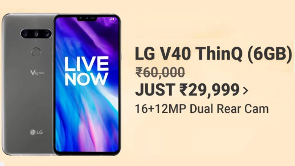 LG V40 ThinQ 