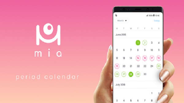 സ്വകാര്യതയെ ഇല്ലാതാക്കുന്ന നടപടി