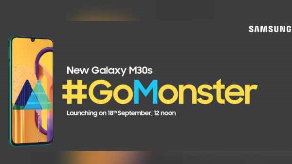 സമാരംഭിക്കുന്ന തീയതിയുമായി സാംസങ് ഗാലക്‌സി എം 30s