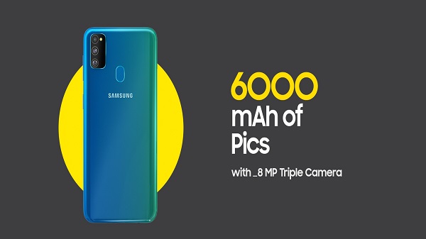 6,000 എംഎഎച്ച് ബാറ്ററിയുള്ള സാംസങ് ഗാലക്‌സി എം 30 എസ്