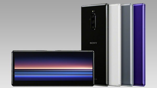 Sony Xperia 2