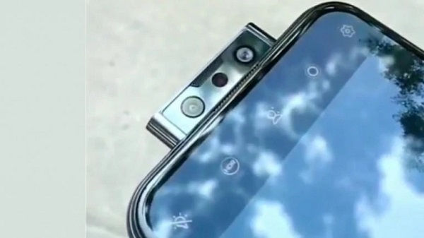 അൾട്രാ എച്ച്.ഡി സെൽഫി ക്യാമറയുമായി വിവോ വി 17 പ്രോ 