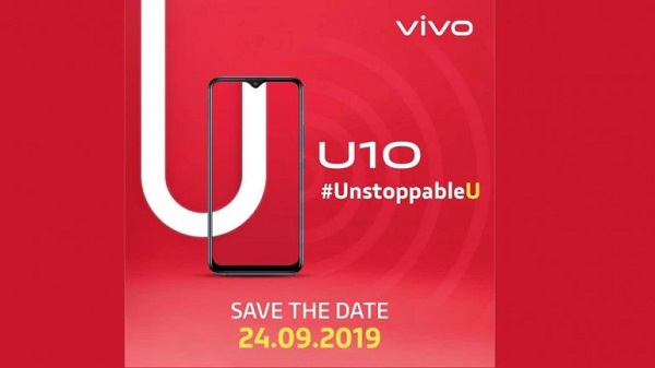 വിവോ Z -സീരീസ് സ്മാർട്ഫോൺ 